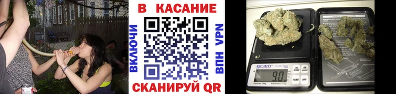 Продажа наркотиков Рыбинск COCAIN  OMG tor  Бутират  Гашиш  Мефедрон  Альфа ПВП  Галлюциногенные грибы  Каннабис 