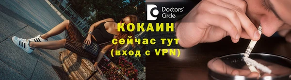 скорость mdpv Аркадак
