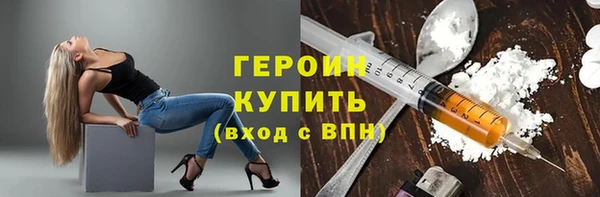 скорость mdpv Аркадак