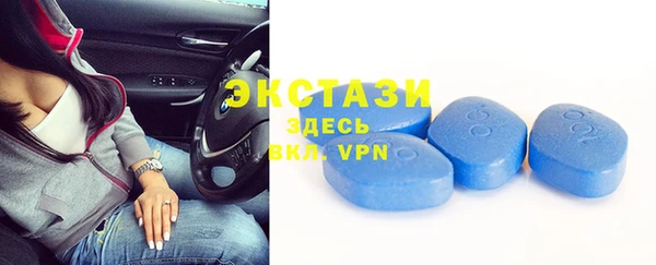 скорость mdpv Аркадак