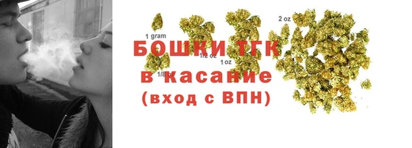 кокаин Армянск