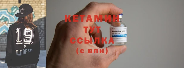 кокаин Армянск