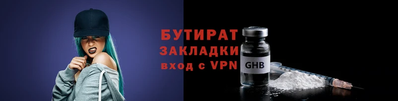 скорость mdpv Аркадак