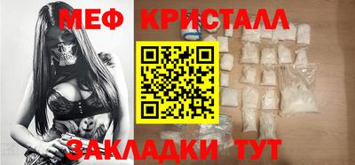 шишки Малгобек