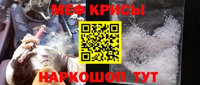 шишки Малгобек