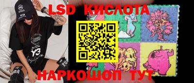 тгк Малоярославец