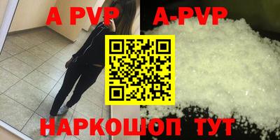 тгк Малоярославец