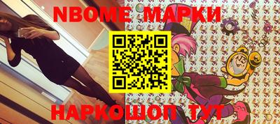 тгк Малоярославец