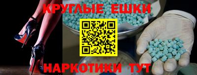 тгк Малоярославец