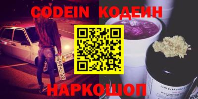 тгк Малоярославец
