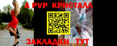тгк Малоярославец