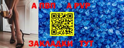 тгк Малоярославец