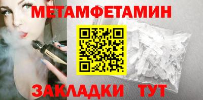 тгк Малоярославец