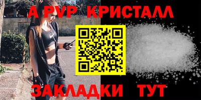 тгк Малоярославец