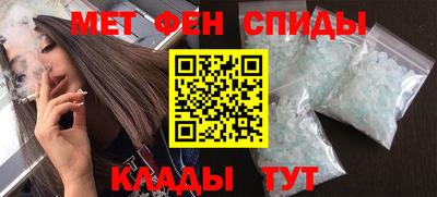 тгк Малоярославец