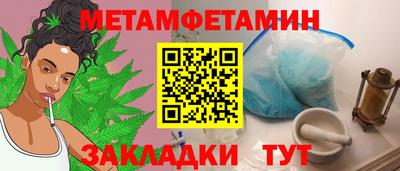 тгк Малоярославец