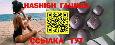тгк Малоярославец