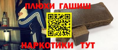 тгк Малоярославец