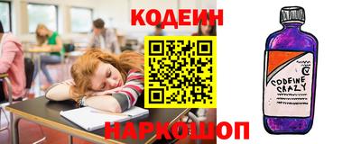 шишки Малгобек