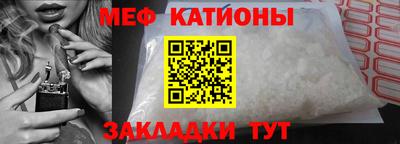 шишки Малгобек