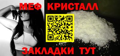 шишки Малгобек